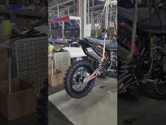 Процесс пакета