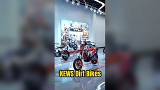 Выставочный зал KEWS внедорожных велосипедов