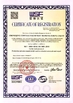 Китай Chongqing Cowells Machinery Manufacturing Co., Ltd. Сертификаты
